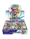 Pokemon Scarlet & Violet Raging Surf Booster Box (Japanese)
