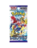 Pokemon Scarlet & Violet Raging Surf Booster Box (Japanese)
