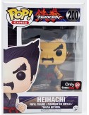 Funko POP Tekken Heihachi (200) Released: 2017