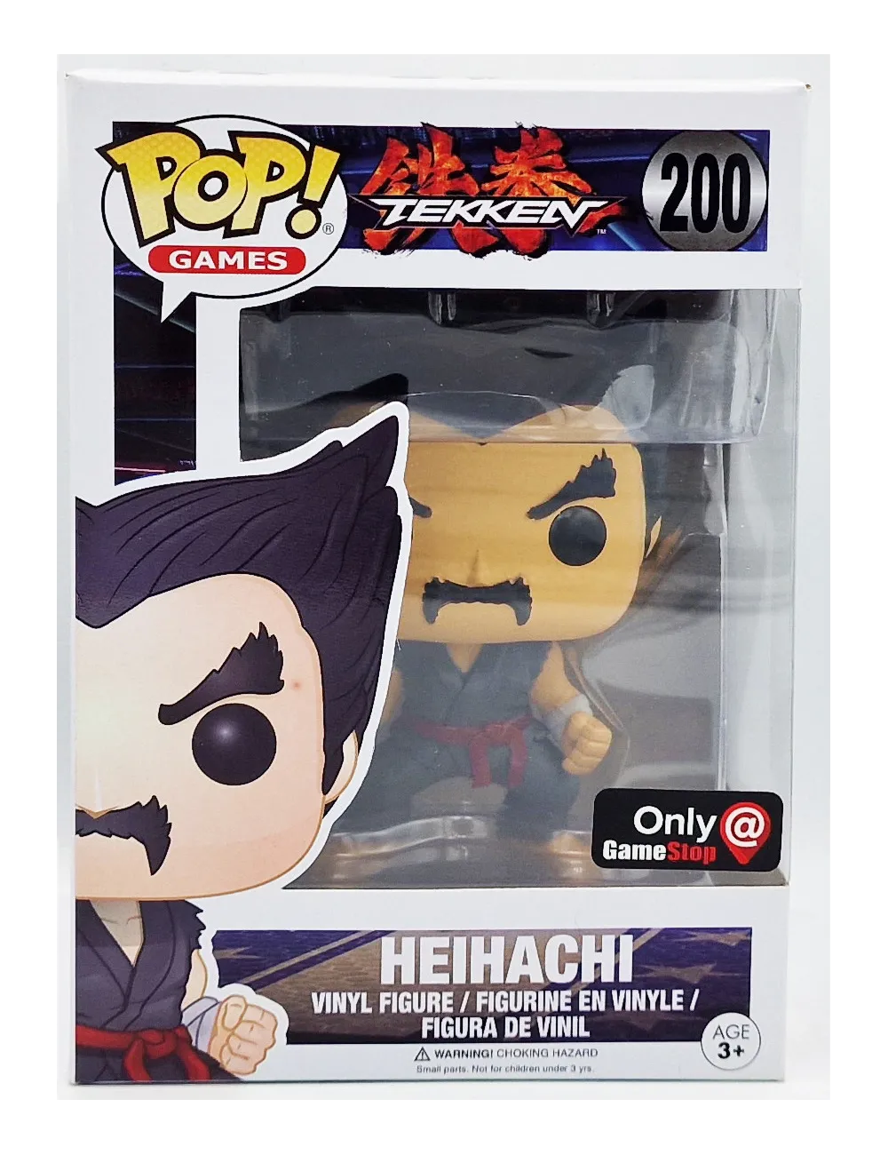 Funko POP Tekken Heihachi (200) Released: 2017 | Collectibles Ninja