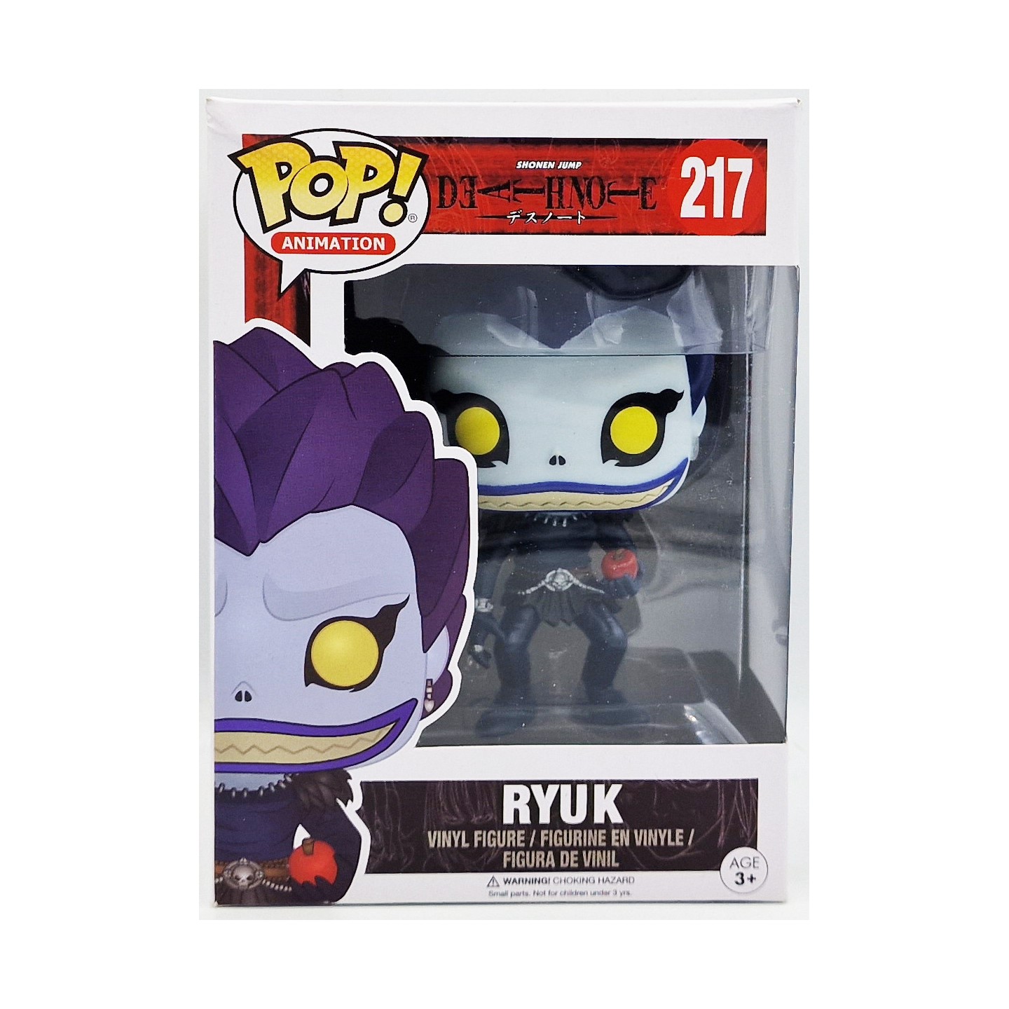 Funko POP Death Note Ryuk (217) Released: 2017