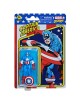 Marvel Captain America retro figure 9,5cm | Collectibles Ninja