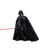 Star Wars Darth Vader figure 15cm | Collectibles Ninja