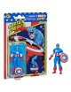 Marvel Captain America retro figure 9,5cm | Collectibles Ninja
