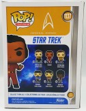 Funko POP Star Trek Khan (1137)