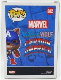 Funko POP Marvel Capwolf (882) 2021 Summer Convention Limited Edition