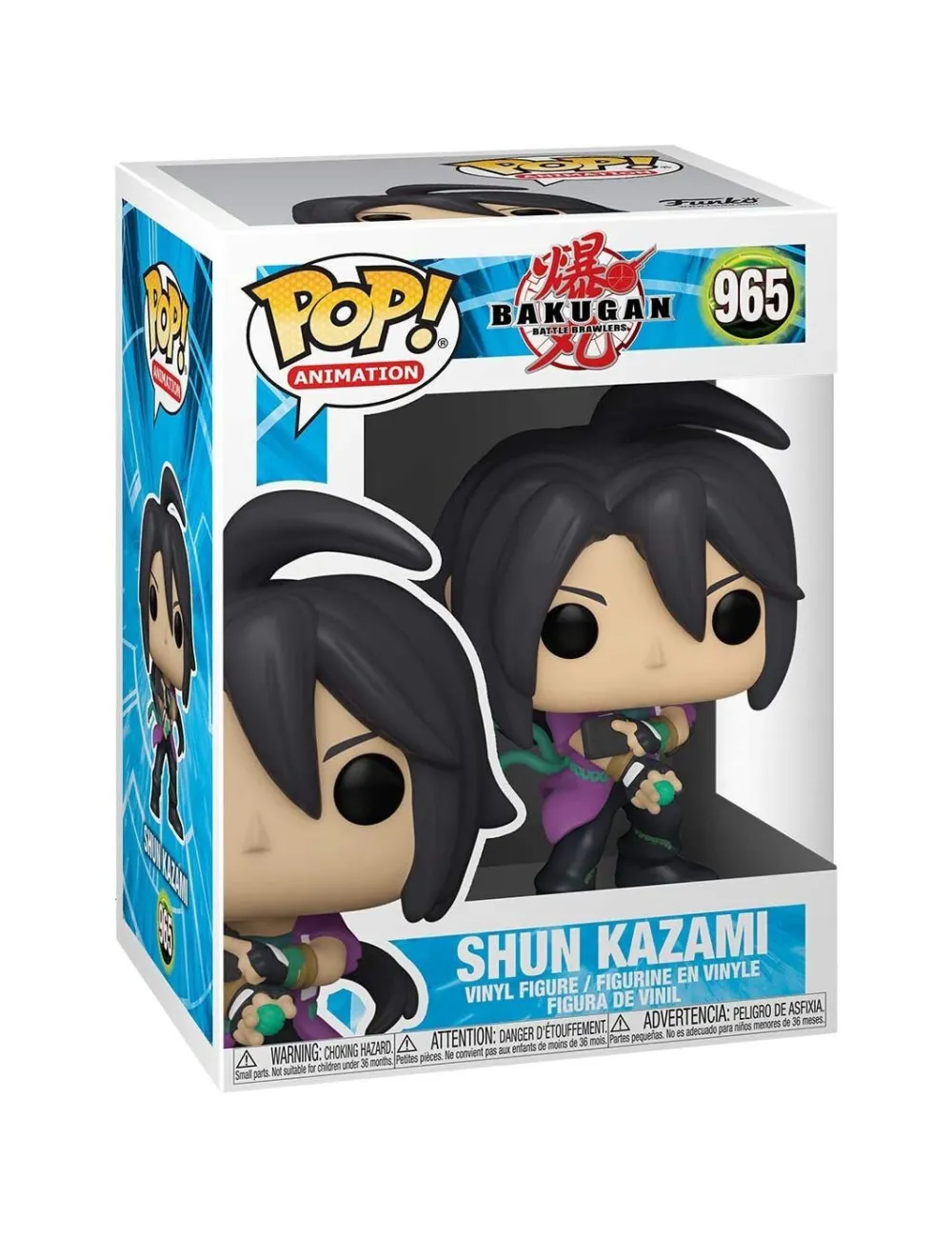 Funko POP Bakugan - Shun Kazami (965) | Collectibles Ninja