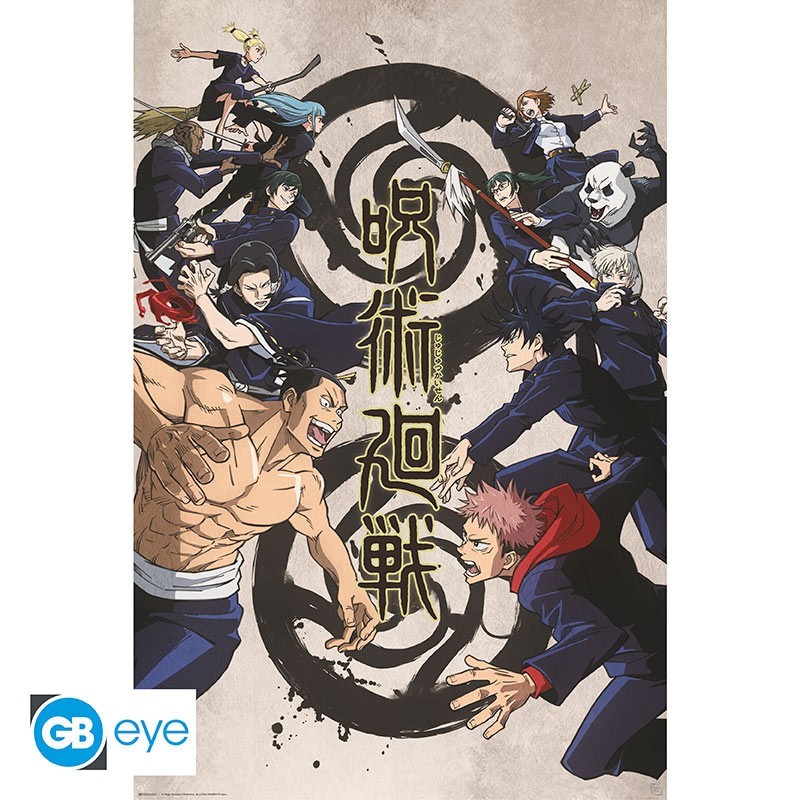 Jujutsu Kaisen - Poster Maxi (91.5x61cm) - Tokyo vs Kyoto