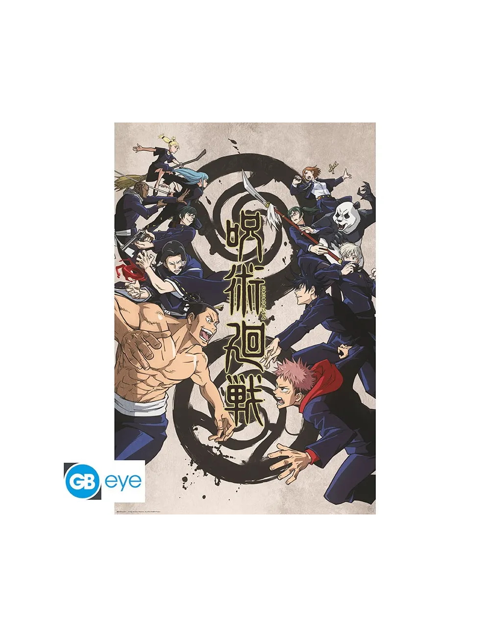 Jujutsu Kaisen - Poster Maxi (91.5x61cm)… | Collectibles Ninja