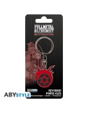 Fullmetal Alchemist Keychain "Ouroboros"