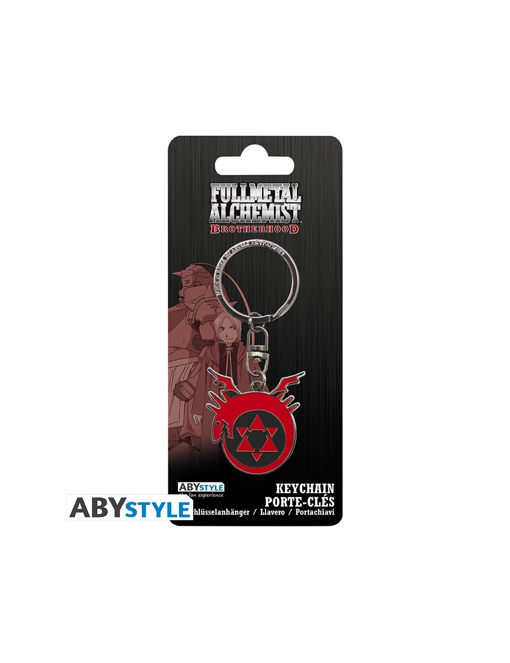 Fullmetal Alchemist Keychain "Ouroboros"