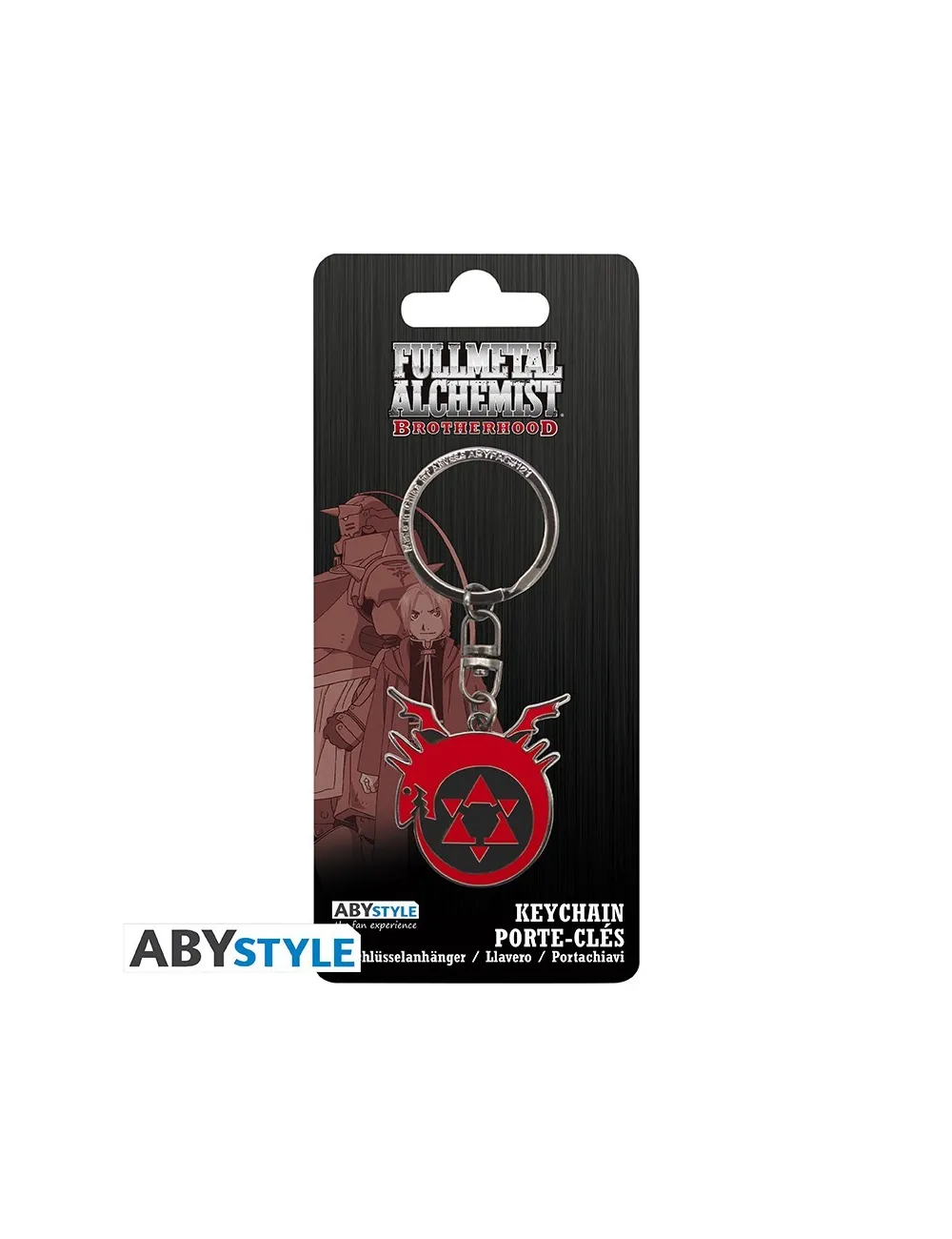 Fullmetal Alchemist Keychain "Ouroboros" | Collectibles Ninja