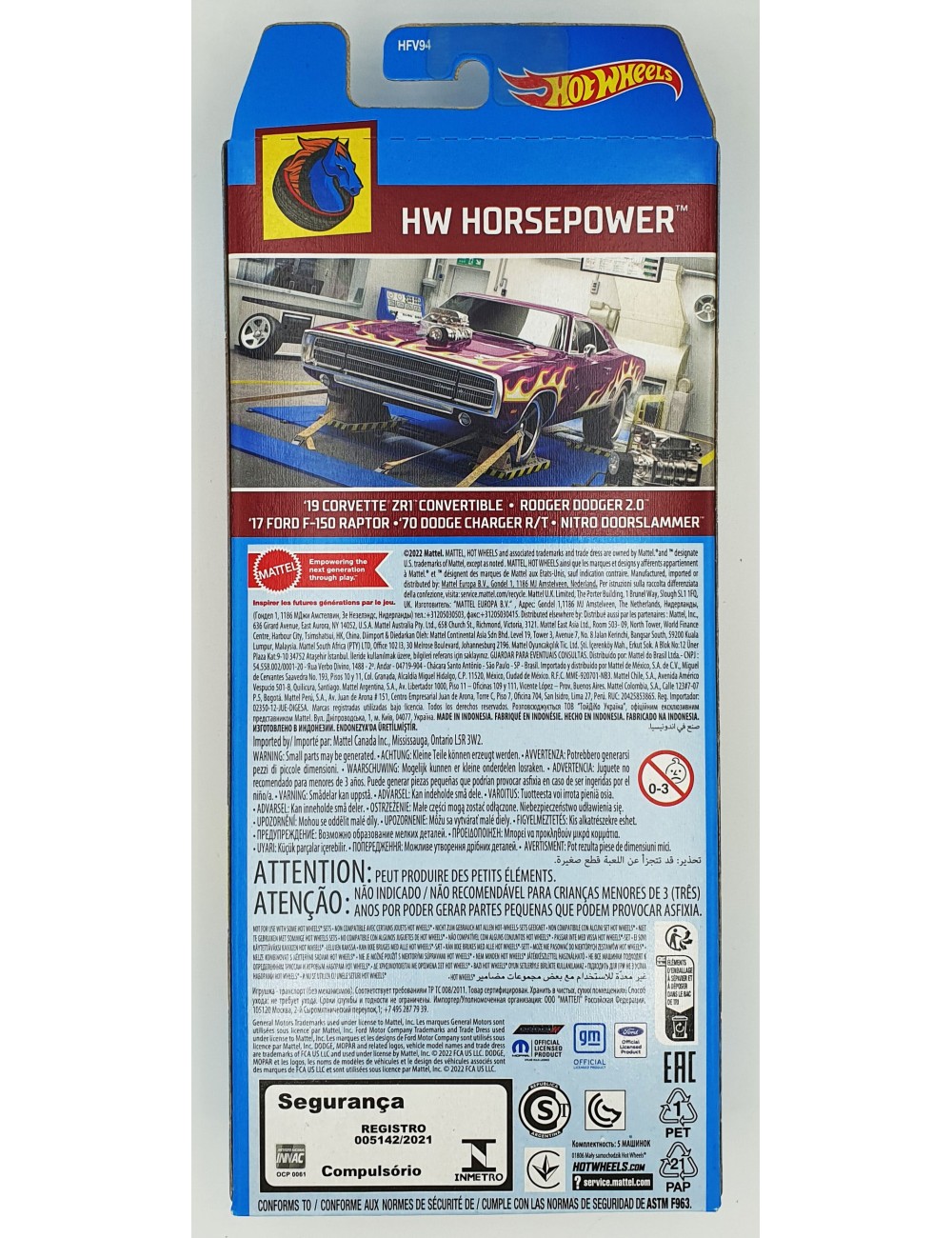 Hot Wheels 'HW Horepower' Blister pack - 5 Cars