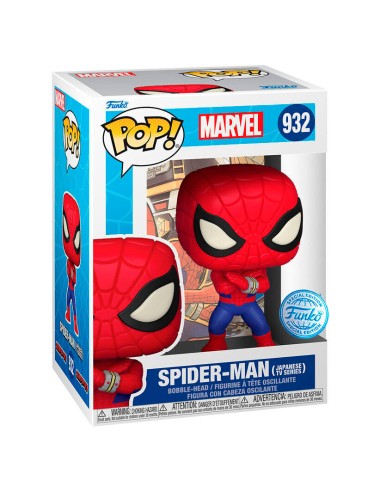 Funko POP Marvel - Spider-Man Japanese TV Series (932) Special Edition