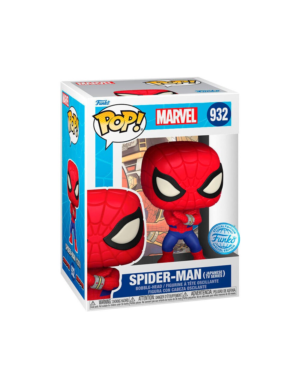 Funko POP Marvel - Spider-Man Japanese TV Series (932) Special Edition