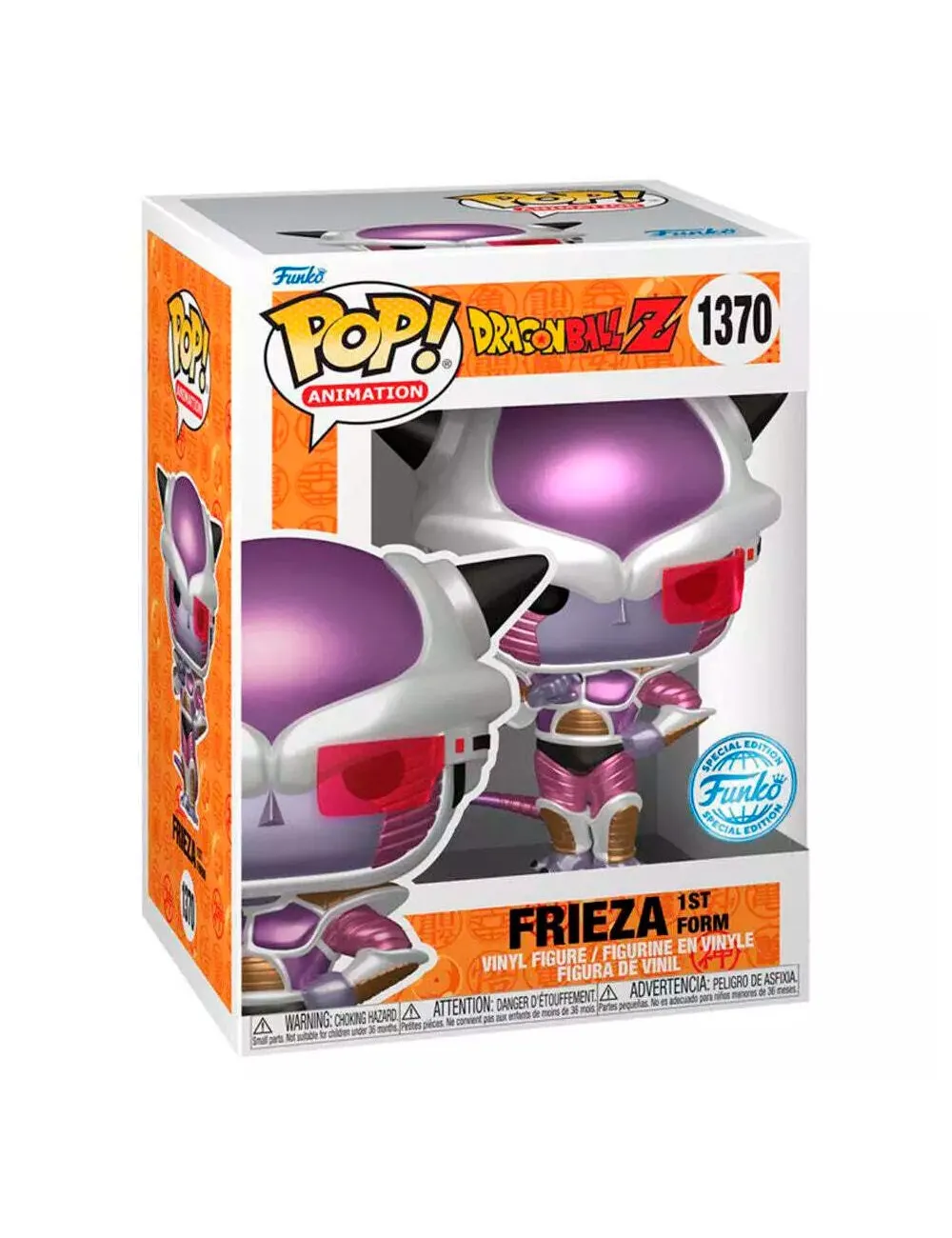 Funko POP Dragon Ball Z - Frieza 1st Form… | Collectibles Ninja