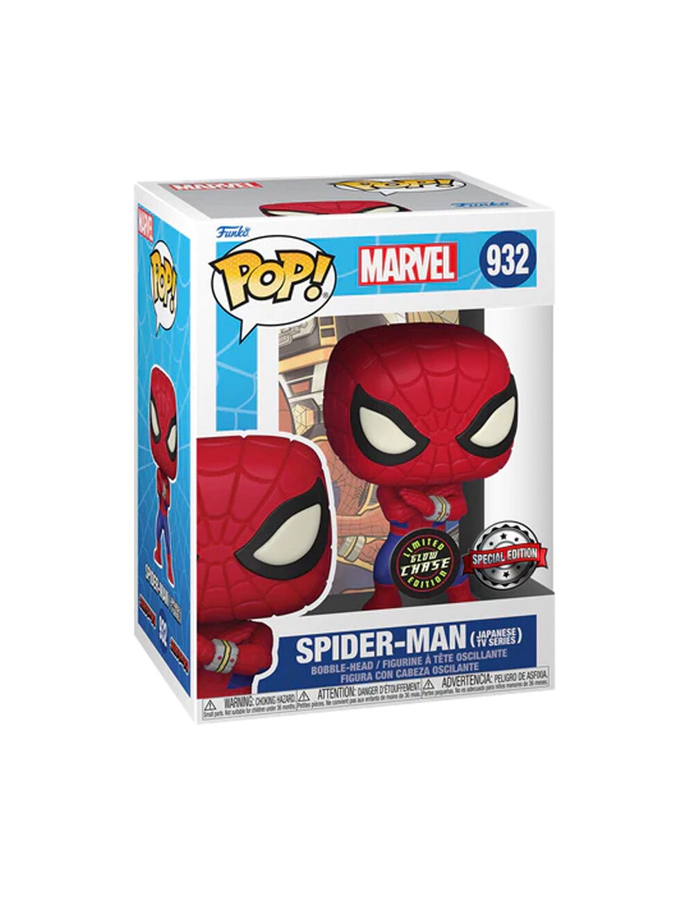 Funko POP Marvel - Spider-Man (Japanese TV) (932) Glow In The Dark Special Edition