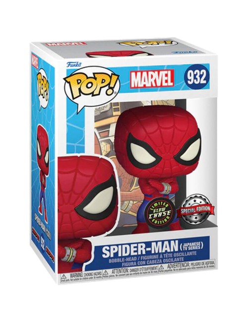 Funko POP Marvel - Spider-Man (Japanese TV) (932) Glow In The Dark Special Edition