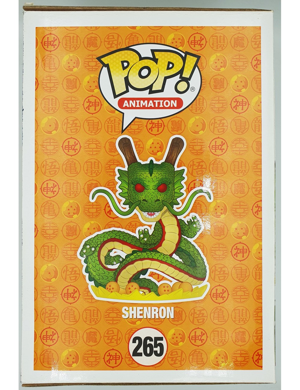 Funko POP Dragon Ball Z - Shenron (265) Exclusive