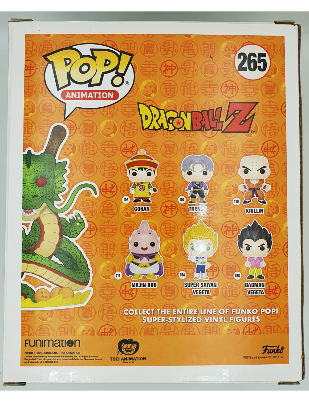 Funko POP Dragon Ball Z - Shenron (265) Exclusive