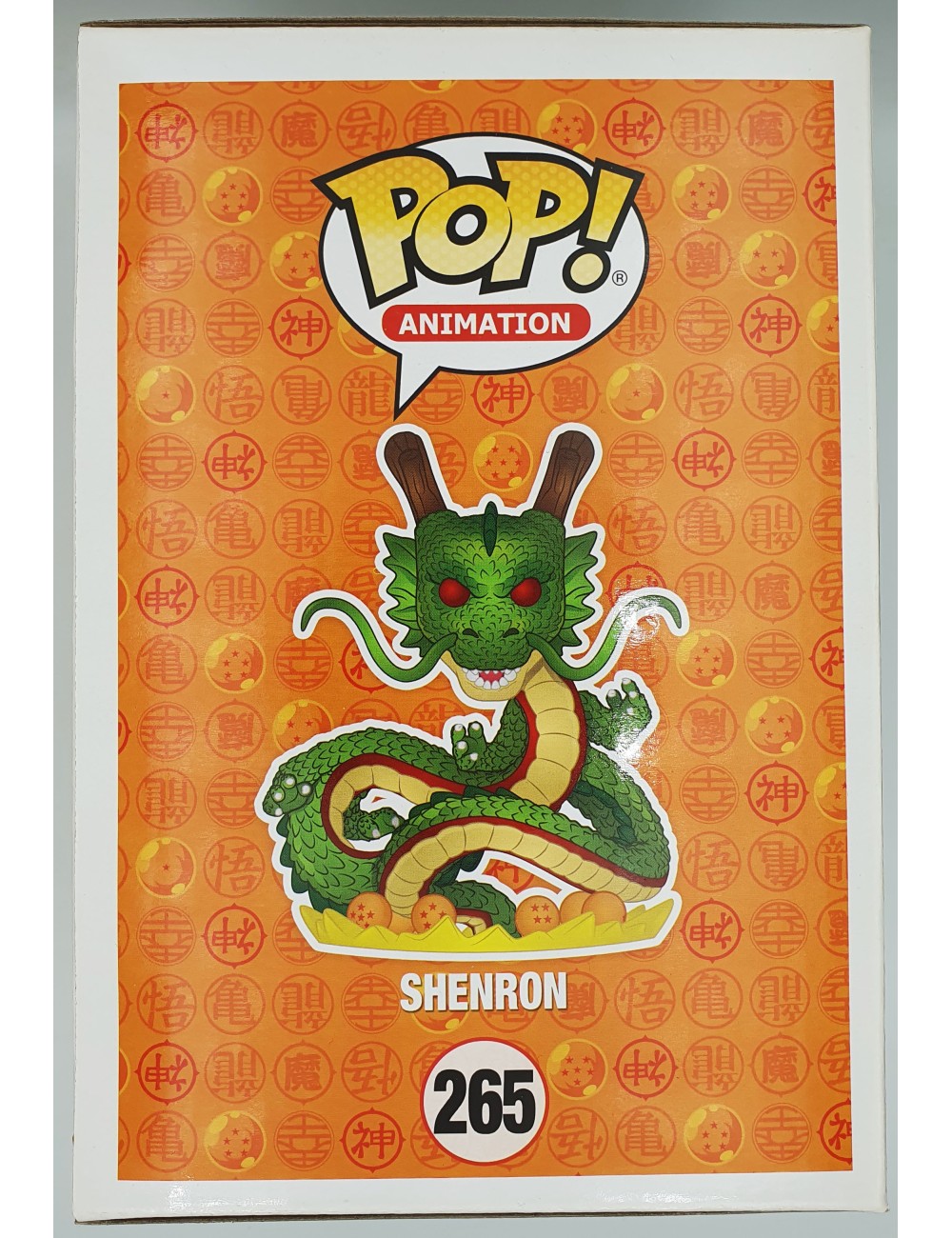 Funko POP Dragon Ball Z - Shenron (265) Exclusive