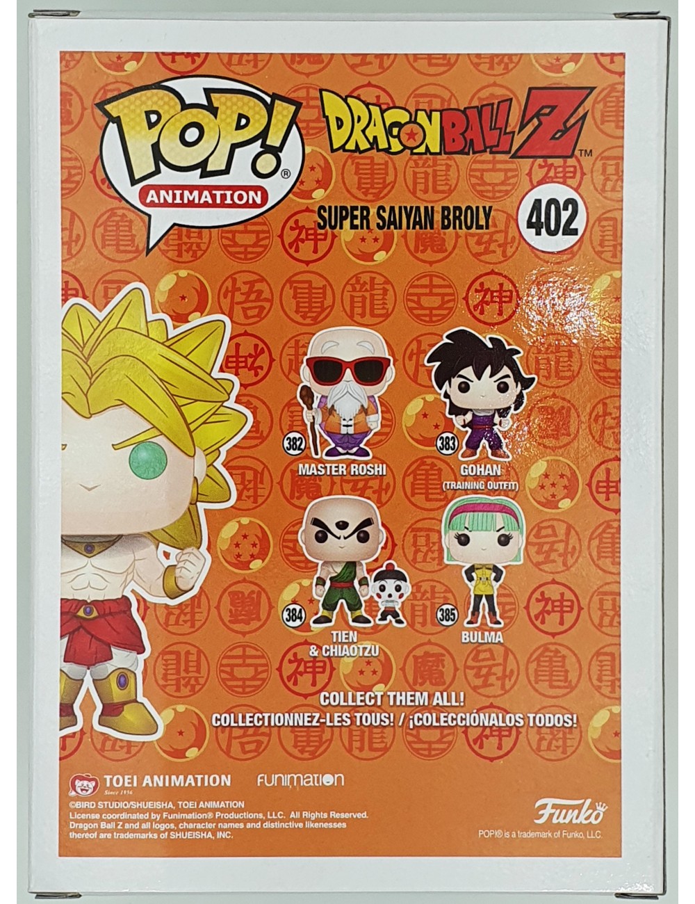 Funko Pop Dragon Ball Z - Super Saiyan Broly (402) Released: 2018 Summer Conv. Excl.