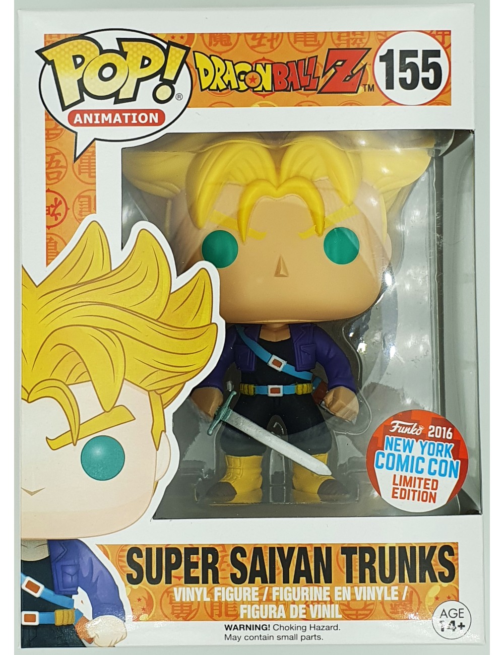 Funko POP Dragon Ball Z - Super Saiyan Trunks (155) 2016 NY Comic Con Limited Edition