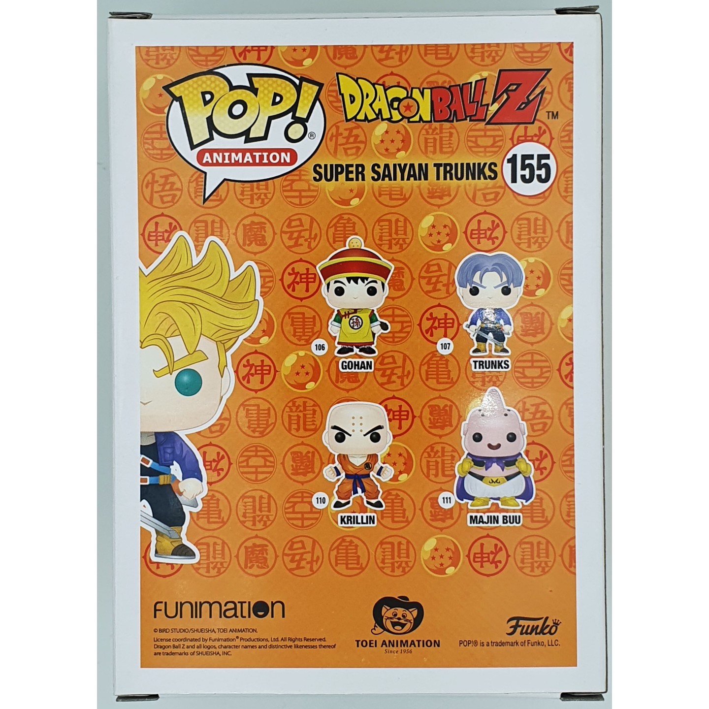 Funko POP Dragon Ball Z - Super Saiyan Trunks (155) 2016 NY Comic