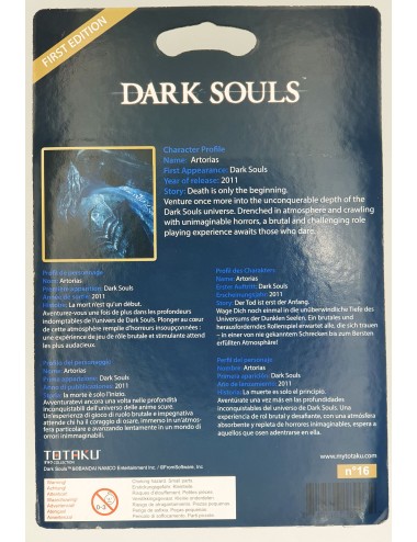 Dark Souls - Artorias (First Edition) Figure 10cm