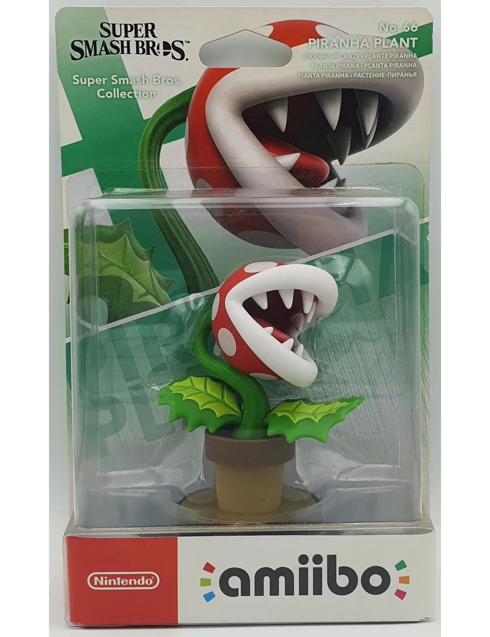 Super Smash Bros - Piranha Plant - Amiibo | Collectibles Ninja