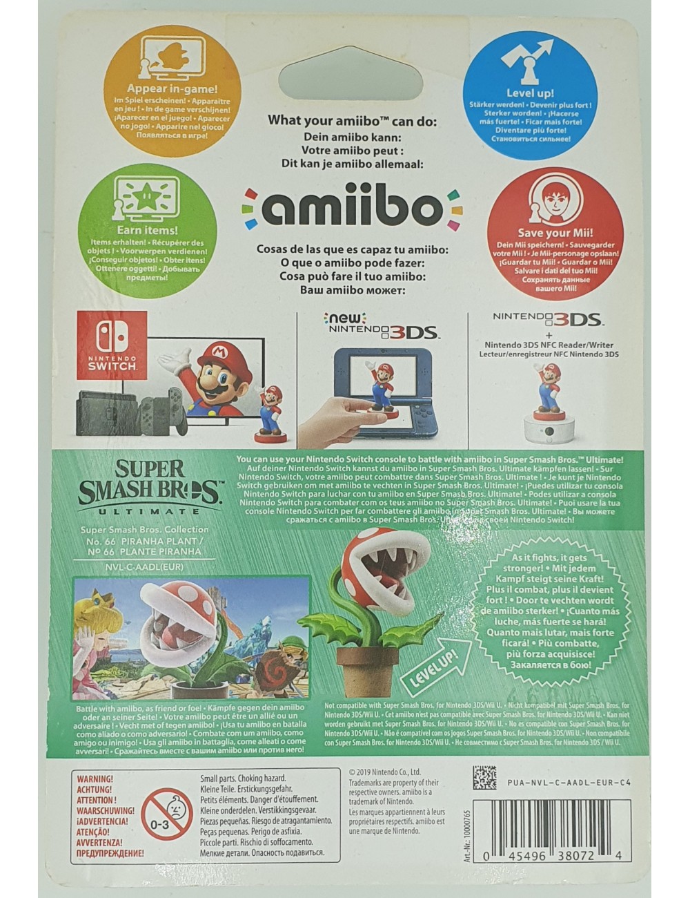 Super Smash Bros - Piranha Plant - Amiibo