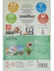 Super Smash Bros - Piranha Plant - Amiibo | Collectibles Ninja