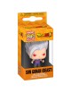 Funko Pocket POP Keychain Dragon Ball Super… | Collectibles Ninja