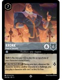 Disney - Lorcana TCG - Shimmering Skies Booster Box ENG