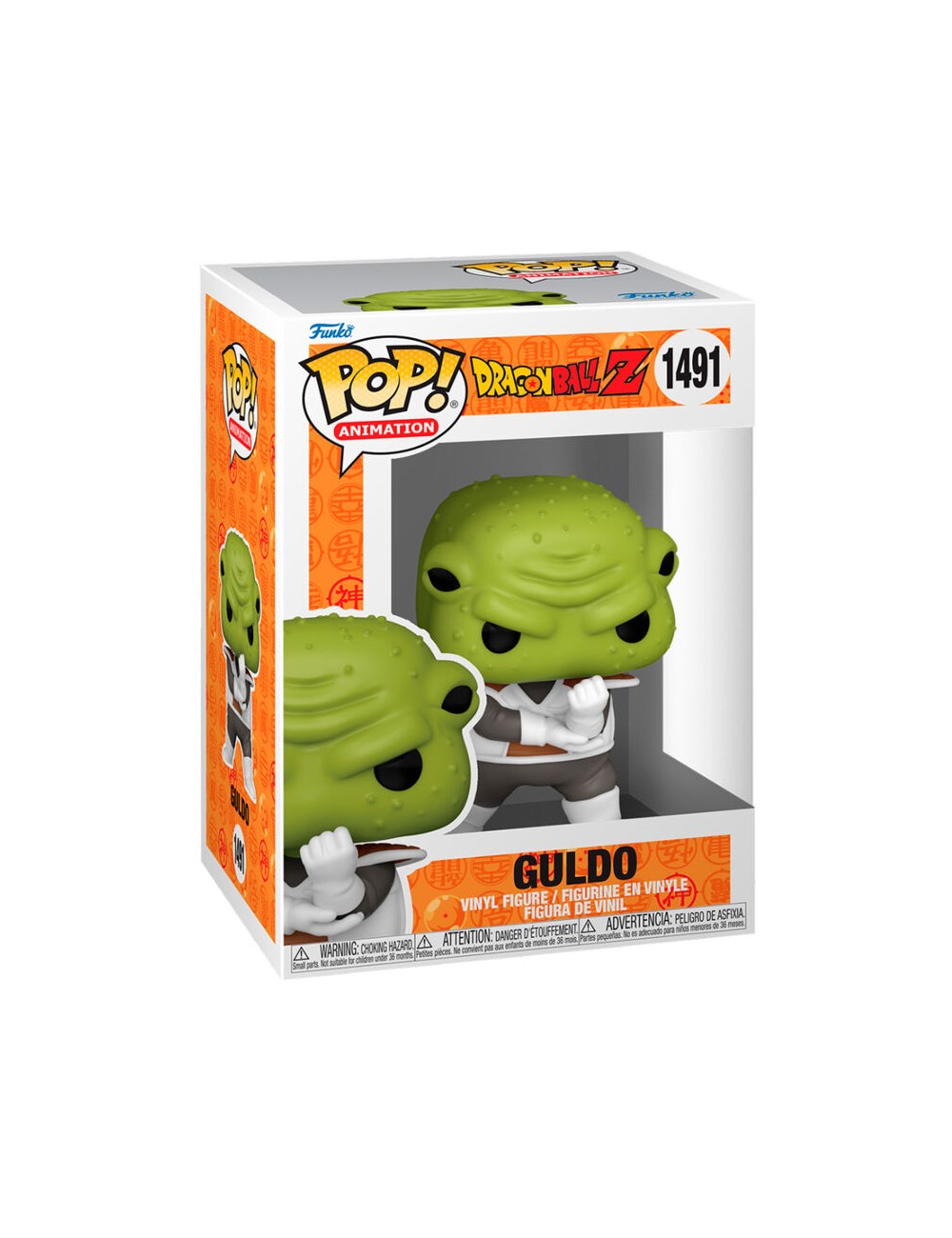 Funko POP Dragon Ball Z - Guldo (1491)