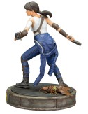 Fallout - Lucy MacLean 20cm