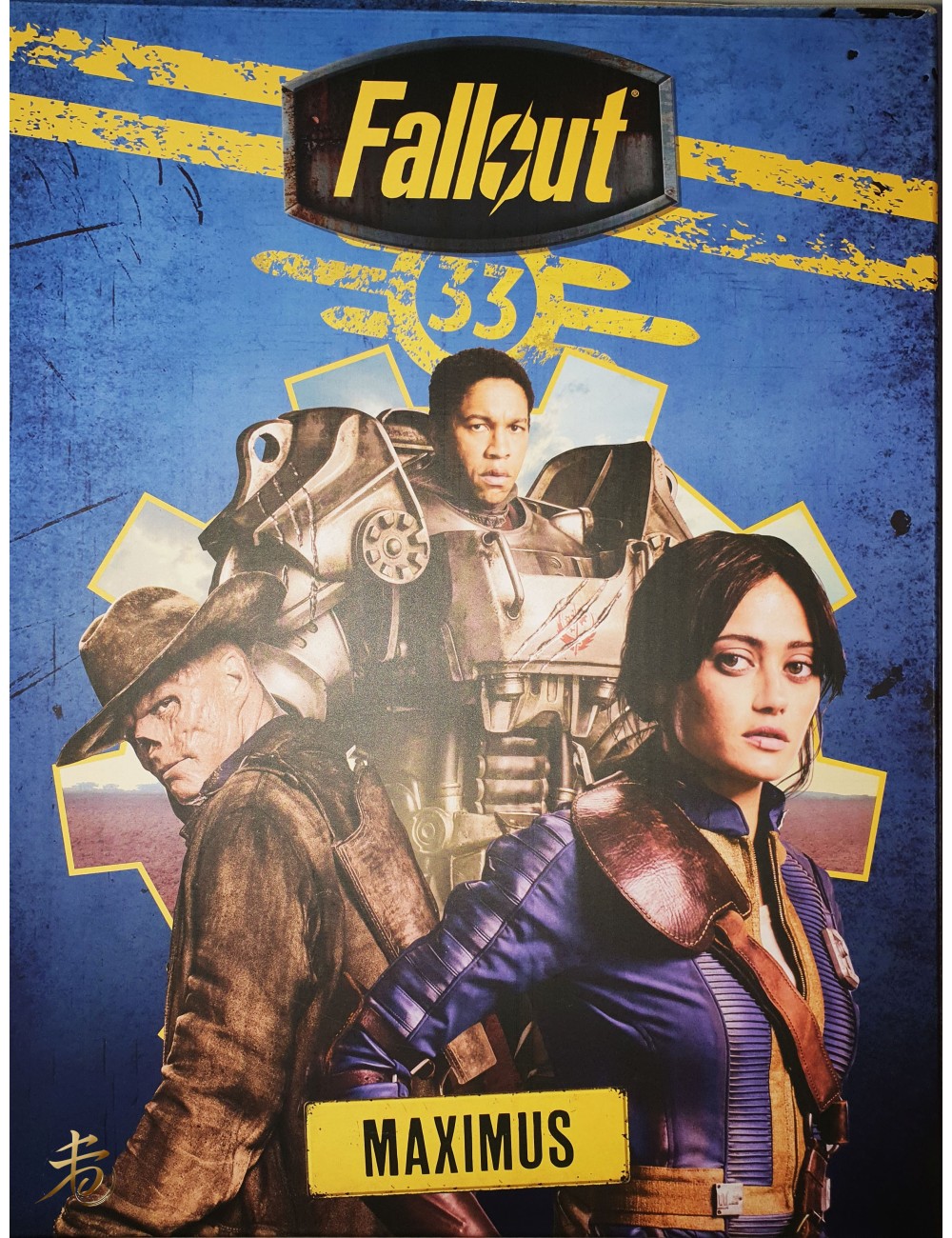 Fallout - Maximus (Power Armor) 25cm