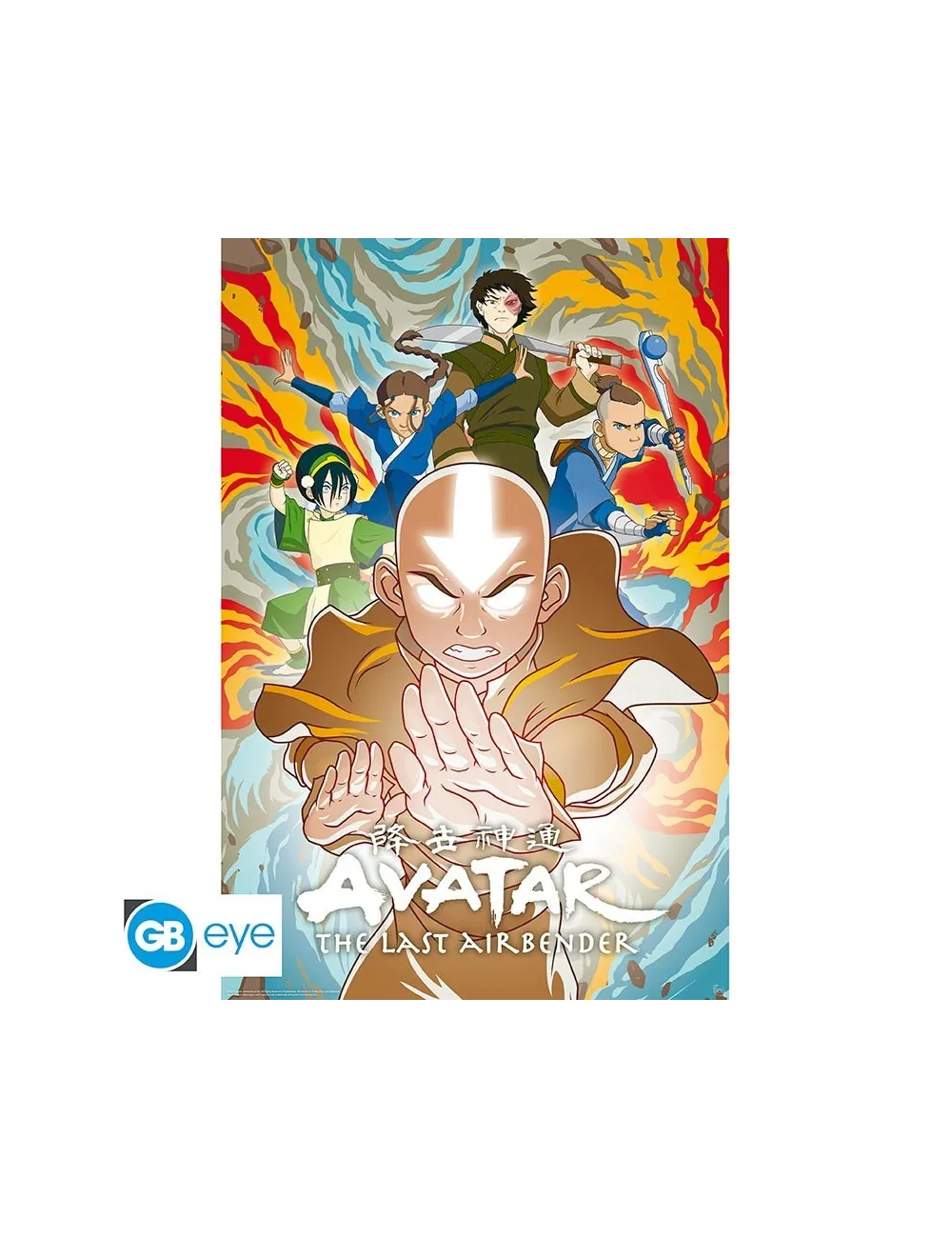 Avatar The Last Airbender - Poster Maxi… | Collectibles Ninja