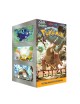 Pokemon Scarlet & Violet - Clay Burst Booster… | Collectibles Ninja