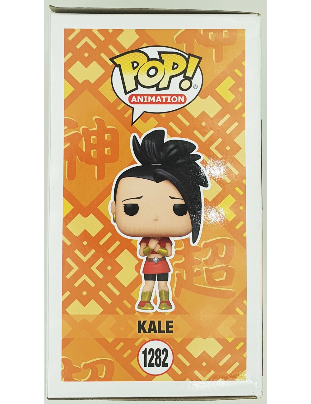 Funko POP Dragon Ball Super - Kale (1282)
