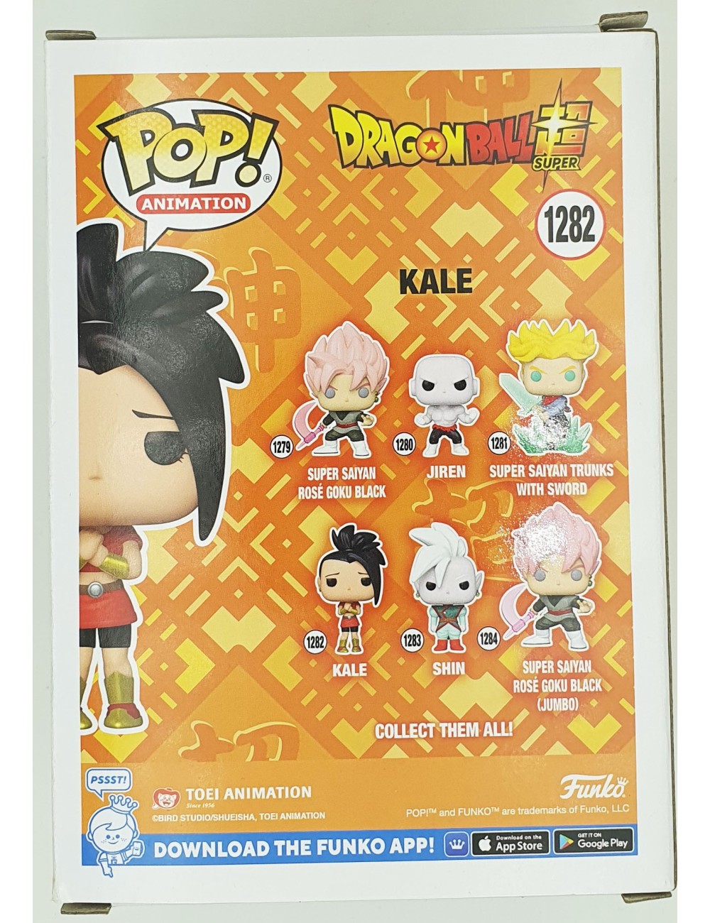 Funko POP Dragon Ball Super - Kale (1282)