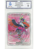 2024 Pokemon - Fezandipiti Ex - Shrouded Fable - 9