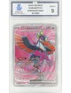 2024 Pokemon - Fezandipiti Ex - Shrouded Fable… | Collectibles Ninja