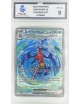 2023 Pokemon - Garchomp Ex - Paradox Rift - 9 | Collectibles Ninja