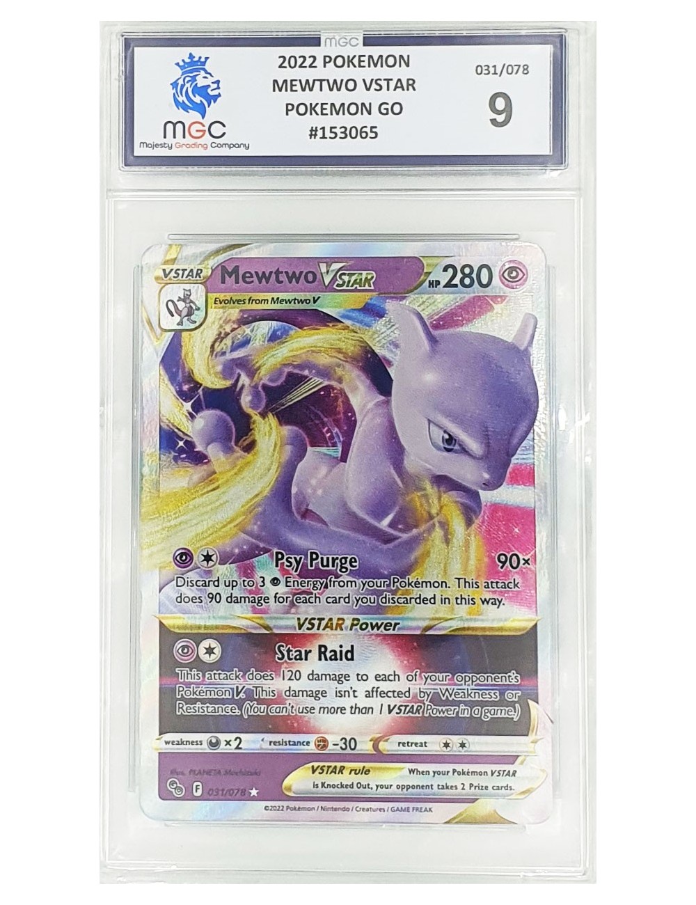 2022 Pokemon - Mewtwo Vstar - Pokemon Go - 9