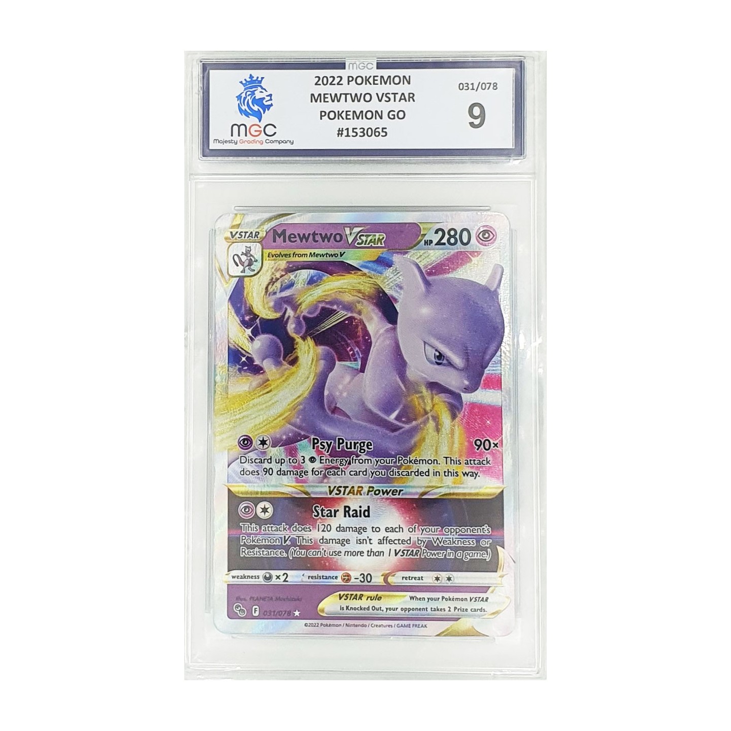 Mewtwo VSTAR - VSTAR Universe [ULTRA RARE] | Ozzie Collectables