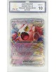 2024 Pokemon - Scream Tail Ex - Twilight… | Collectibles Ninja