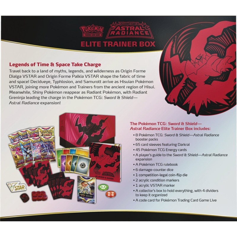 Pokemon Sword & Shield: Astral Radiance Elite Trainer Box ENG