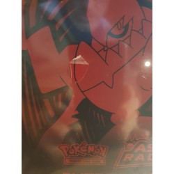 Pokemon Sword & Shield: Astral Radiance Elite… | Collectibles Ninja