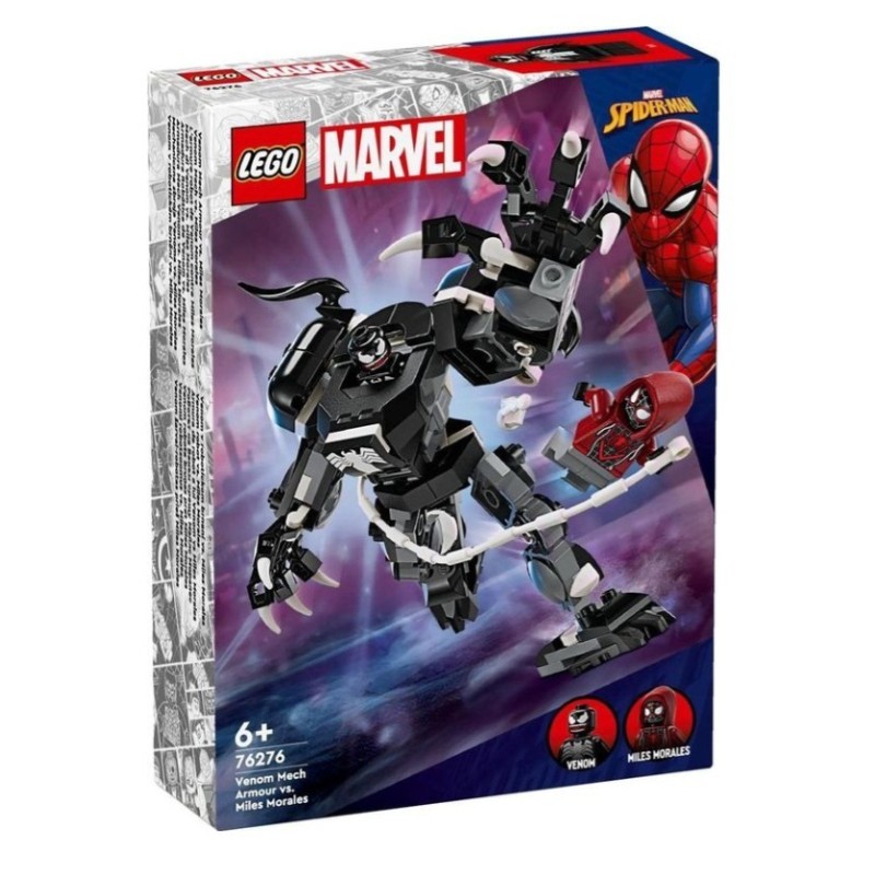 LEGO Marvel Venom Mech Armour vs. Miles Morales (76276) Released: 2024
